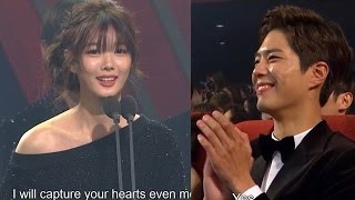 Park Bo Gum amp Kim Yoo Jung  Asia Artist Awards 2016 [upl. by Encratis]