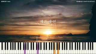 헤이즈 Heize  헤픈 우연 HAPPEN PIANO COVER [upl. by Attenna878]