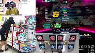 Allegro Con Fuoco Full Song D25 10Great 1Good All Combo [upl. by Yrrac1]