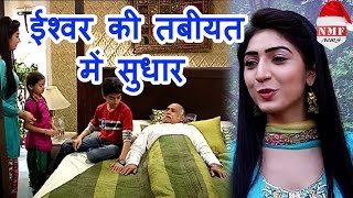 Rajjo के भाई ईश्वर के हालत में आया सुधार  Devanshi  24th December 2016 [upl. by Lednam]