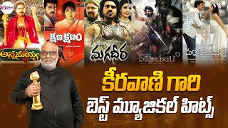 Best Musical Albums Of MM Keeravani Keeravani Best Music Hits Of All Time MMK Hit Songs Vinay Tv [upl. by Aelem515]