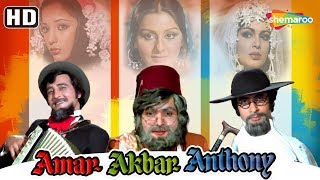 Amar Akbar Anthony HD  Hindi Full Movie  Amitabh Bachchan Vinod Khanna Rishi Kapoor [upl. by Nell856]