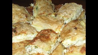 Zeljanica Paj med spenat Pie with spinach Pastel con espinacas [upl. by Carmena]