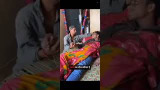 khachra ki comady 💪😂😂 ok thanks 🥰😂😂subscribe [upl. by Tamis950]