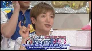 SGB leeteuk eunhyuk cut eng sub quotsuju pelvice thrust dancesquot [upl. by Edmead220]