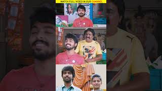 Watch full video👆 quotTrisha Illana Nayantharaquot Super ScenesWatch amp Enjoy gvprakash anandhi shorts [upl. by Sontag]