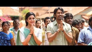 Vaathi Full Movie In Hindi  Dhanush Samyuktha Menon  Netflix  SIR Full Movie Hindi Fact amp Review [upl. by Lindly]