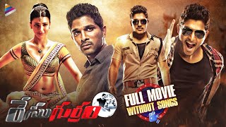 Race Gurram Full Movie  Without Songs  Allu Arjun  Shruti Haasan  Brahmanandam  Saloni  Thaman [upl. by Annhoj679]