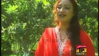 Afshan zaibi2011 Na kar gila  saraiki songs  Best of Afshan Zaibi Songs  Afshan Zaibi [upl. by Ahseal]