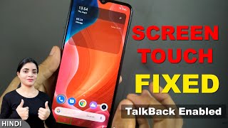 Realme c11 screen touch fix problem  TALK BACK OFF REALME  how to disable talkback in realme c11 [upl. by Chemash426]