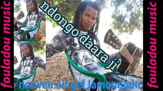 ndongo daara jilamoudoun [upl. by Wymore]