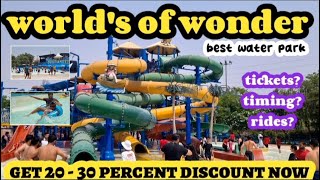 😍😱 WOW Water Park  Worlds Of Wonder  Best Water Park In Noida waterpark worldsofwonder [upl. by Nilesoj]