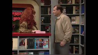 Married with Children  The Bundys visit a Video Store 1994 [upl. by Veno]