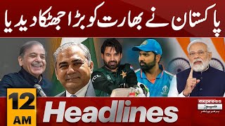 Pakistan Big Surprise For India  12 AM News Headlines  11 Nov 24  Pakistan News [upl. by Eniamrahs800]