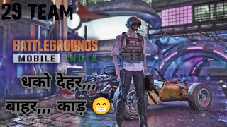 Classic Fun Gameplay  BGMI LIVE  BATTELGROUND MOBILE INDIA [upl. by Wylie354]