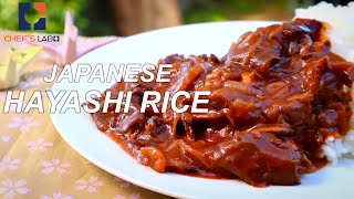 Hashed Beef  Hayashi Rice Recipe  ハヤシライス [upl. by Lougheed181]