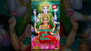 Tholi Ekadasi Pooja Vidhanam 2024  Tholi Ekadasi Pooja Ela Cheyali  How to do Tholi Ekadasi 2024 [upl. by Anelis978]