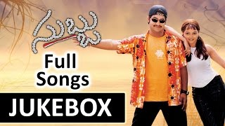 Jr NTR Blockbuster Full Action In Tamil Dubbed Movie  Om Sakthi Full Movie  South Indian Movies [upl. by Naujtna747]