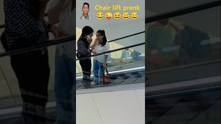 Chair lift prank cute girl reaction🤣😂😜😆😅 funny comedy publicplaceprank youtubeshorts funny [upl. by Eittap]