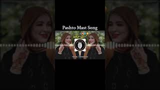 pashto remix song 2024pashto local songSLOW AND REVERBpashto new tappy must song پشتو مست سونگ [upl. by Ssegrub602]