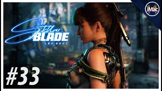 Eidos 7 Side Missions  Stellar Blade  Part 33 [upl. by Esereht]