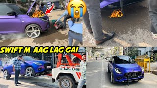 Swift मे Aag lag gai 😭😭 New Swift Facelift 2024 🔥😱 Purple Swift Wrap [upl. by Deonne]