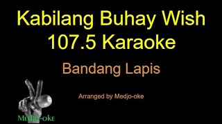 Kabilang Buhay Karaoke [upl. by Htrahddis]