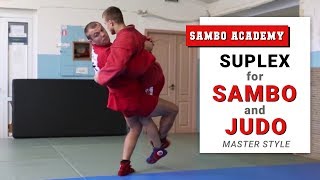 Why lateral drop is more effective than suplex for Sambo and Judo \ sambo academy [upl. by Oguh183]