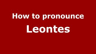 How to Pronounce Leontes  PronounceNamescom [upl. by Eillas653]