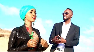 SIYAAD WANTED FT HAMDI BILAN 2019 MY LOVE WAAN KULA HAYAA BEST ROMANTIC SONG OFFICIAL MUSIC VIDEO [upl. by Dyane398]