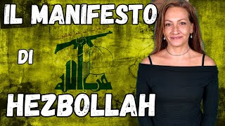 11 concetti islamici di HEZBOLLAH guerra Libano Israele [upl. by Ahsele]