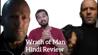 Wrath of Man Hindi Review [upl. by Ellesor]