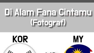 COVER ‘Di Alam Fana Cintamu MY vs KOR Ver’  ‘Fotograf🇲🇾’ by HoonDoo🇰🇷 [upl. by Summers]