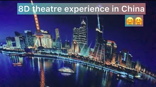 8D theatre experience in China 2024 xianning china explore travel 8Dtheatre [upl. by Tebzil177]