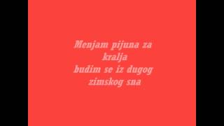 Seka Aleksic  Rodjena sa vukovima lyrics [upl. by Gloriana]