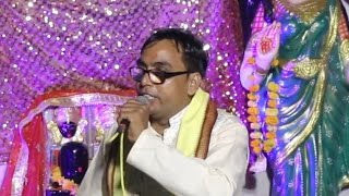 बेटे कारण भारती फिरू तबाई singer Amit kastla [upl. by Nyladnohr]