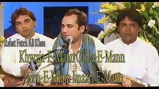 quotKhwajaeMann QiblaeMann DeeneMann ImaaneMannquot  Rahat Fateh Ali Khan  Qawwali  Amir Khusro [upl. by Erhard664]