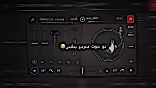 NeuUu Sound 🎵 xoshtren gorani farsi 😍🖤 [upl. by Wendin933]