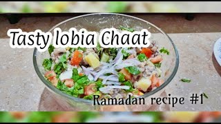 Tasty lobia Chaat Ramadan recipe 1 safaid lobia ki chaat [upl. by Marley808]