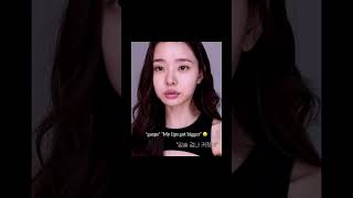 Single Inferno Jia’s secret to plump lips 👄jia songjia singlesinferno3 skincare [upl. by Ellecram610]