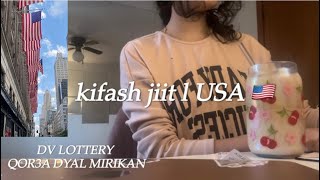 HOW I LEFT MOROCCO AND CAME TO THE USA🇺🇸 كفاش مشيت لامريكا [upl. by Aber]