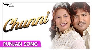 Romantic Punjabi Song  CHUNNI  Balkar Ankhila amp Manjinder Gulshan  Latest Punjabi Hit Song [upl. by Marlin480]