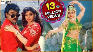 A Tribute to Sridevi All Time Hit Video Songs Jukebox  Sridevi amp Chiranjeevi Video Songs [upl. by Hazard570]