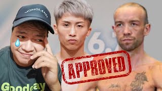 Breaking Naoya Inoue vs Tj Doheny APPROVED NA SA September 😲😱 [upl. by Tennaj841]