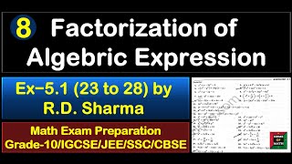 Factorization of Algebraic Expressions  RDSharma Ex51 solution 23 to 28 [upl. by Nickolas]