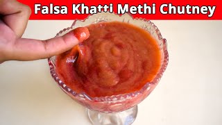 Falsay Ki Chatni  Chutney Recipe  Falsay Ki Khatti Meethi Chatni [upl. by Ettennal]