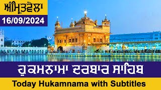 Hukamnama Sachkhand Sri Harmandir Sahib Sri Darbar Sahib Sri Amritsar  Monday  16092024 [upl. by Debby]