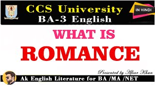 What is Romance in English Literature   Types of Romance  Romanticism [upl. by Orlantha]