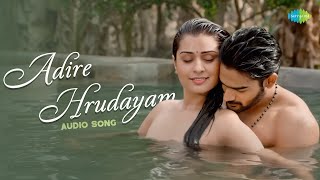 Adire Hrudayam  Audio Song  RX 100  Kartikeya  Payal Rajput  Chaitan Bharadwaj [upl. by Catherin]