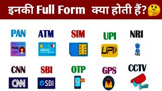 Learn Full Form Of PAN SIM OTP amp Many More । Vocabulary ।। [upl. by Assirek108]